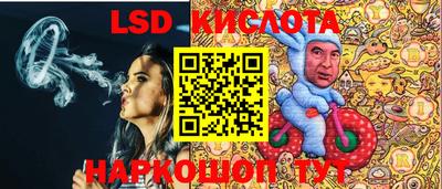 мефедрон Пенза