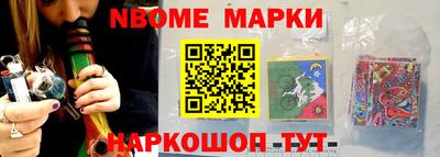 прущие крисы Первоуральск