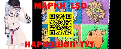 прущие крисы Первоуральск