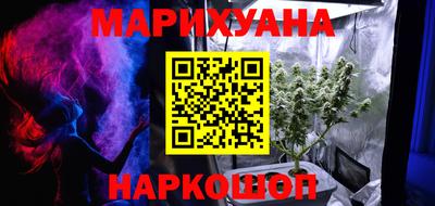 амф Партизанск