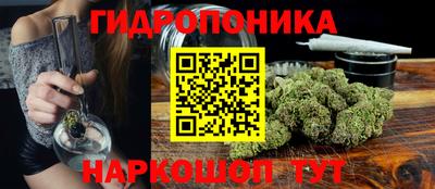 прущие крисы Первоуральск