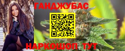 мефедрон Пенза