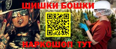 амф Партизанск