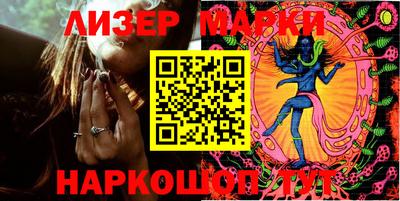 прущие крисы Первоуральск