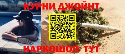 мефедрон Пенза