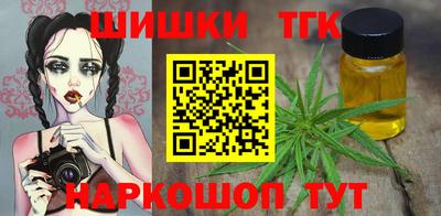мефедрон Пенза