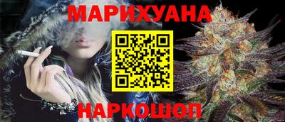 прущие крисы Первоуральск