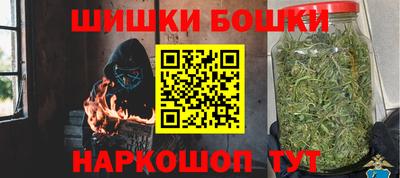 прущие крисы Первоуральск