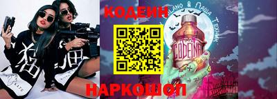 прущие крисы Первоуральск