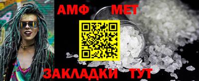 прущие крисы Первоуральск