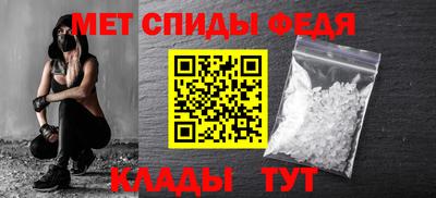 прущие крисы Первоуральск
