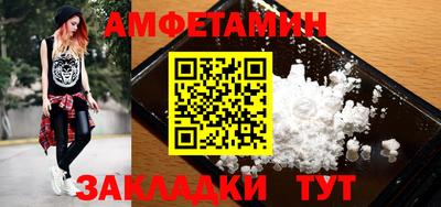 прущие крисы Первоуральск