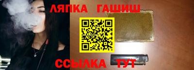 мефедрон Пенза