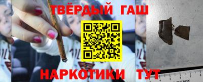 амф Партизанск