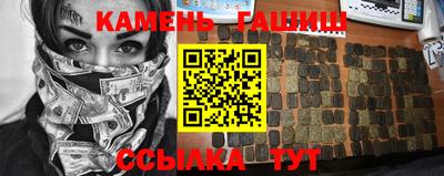 амф Партизанск