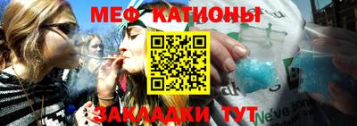 амф Партизанск